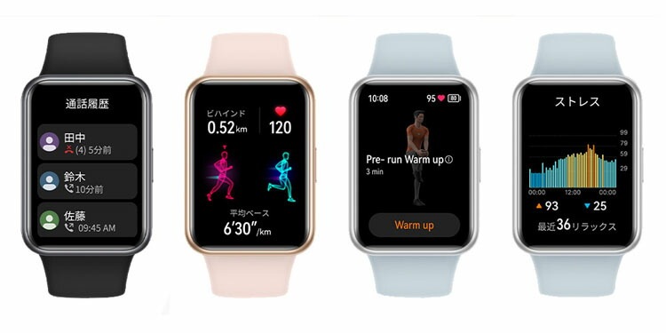 スマートウォッチ 日本語対応 通話機能付き ヘルスケア ワークアウト 防水 WATCH FIT 2 (D)　メガ割
