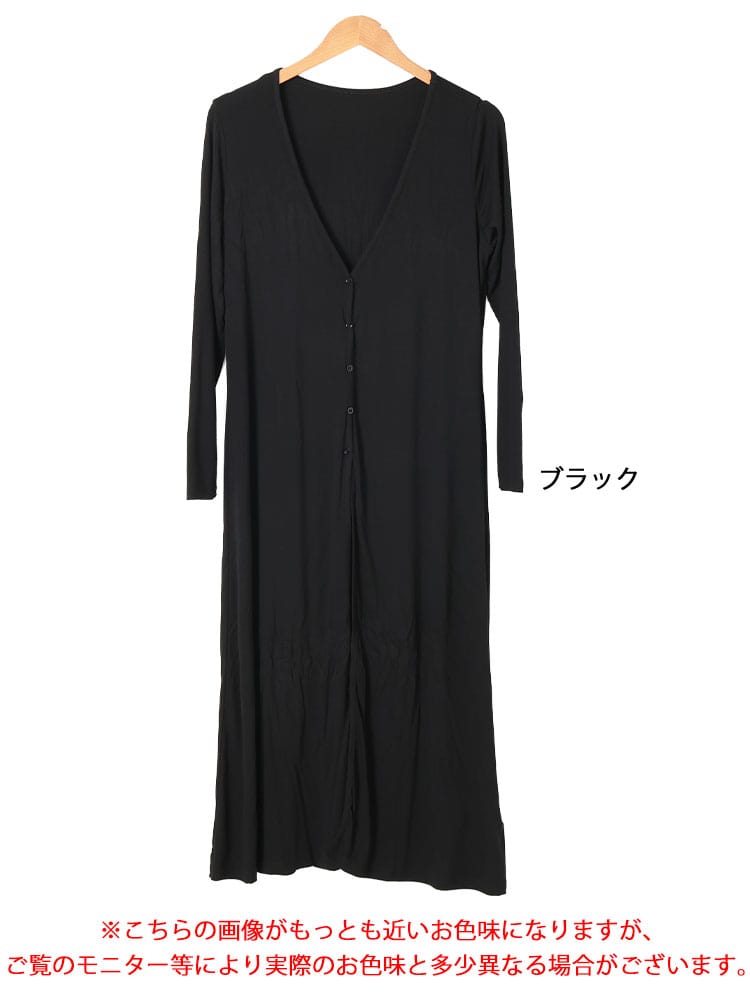 大きいサイズ レディース トップス カーディガン ロング丈Vネックカーディガン Vネック 長袖 ボタン ロング ロングカーディガン フィット コンパクト ストレッチ 伸縮性 薄手 冷房対策 羽織り カ 大きいサイズ レディース トップス カーディガン ロング丈Vネックカーディガン Vネック 長袖 ボタン ロング ロングカーディガン フィット コンパクト ストレッチ 伸縮性 薄手 冷房対策 羽織り カ