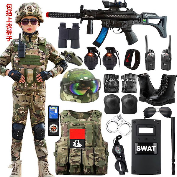 Qoo10] 子供用特殊部隊おもちゃの銃セットインター