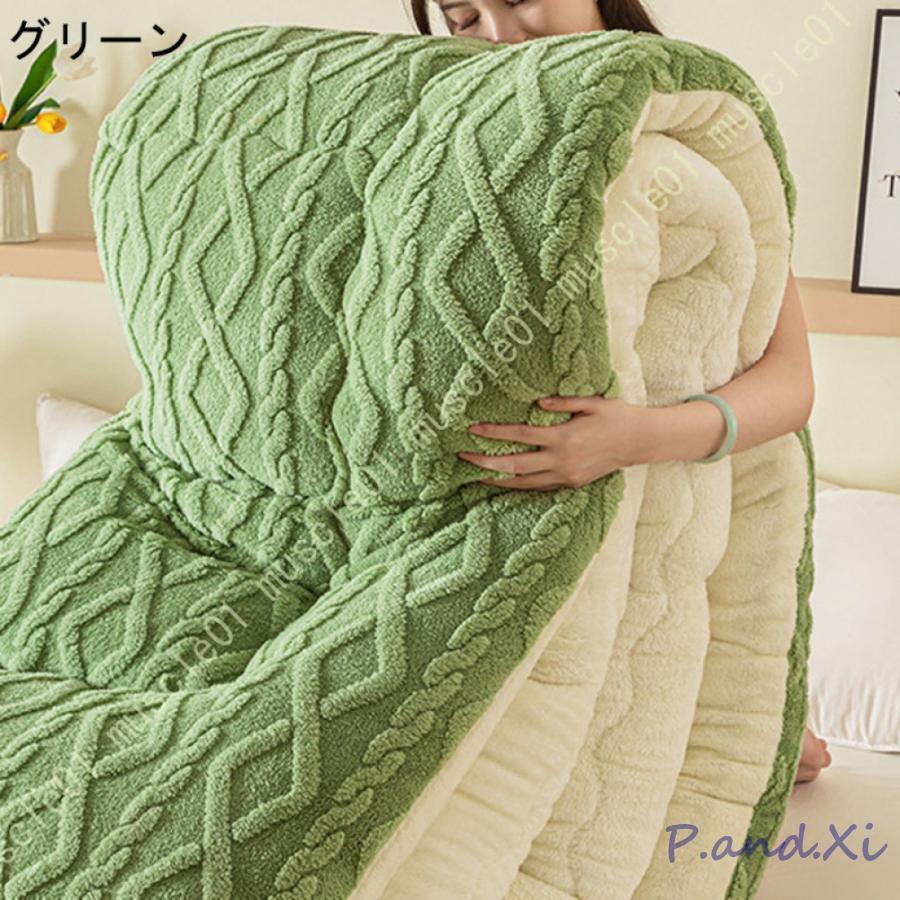 掛けふとん 冬用ふとん 防寒 可愛い 温度をキープ 肌かけ布団 シングル ボア付き 静電気抑制 大人兼用 肌掛け毛布 キルティング 変形しません セミダブル 掛けふとん 冬用ふとん 防寒 可愛い 温度をキープ 肌かけ布団 シングル ボア付き 静電気抑制 大人兼用 肌掛け毛布 キルティング 変形しません セミダブル