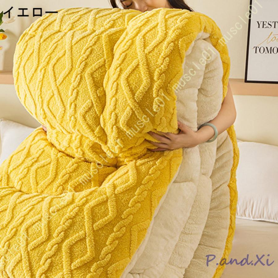 掛けふとん 冬用ふとん 防寒 可愛い 温度をキープ 肌かけ布団 シングル ボア付き 静電気抑制 大人兼用 肌掛け毛布 キルティング 変形しません セミダブル 掛けふとん 冬用ふとん 防寒 可愛い 温度をキープ 肌かけ布団 シングル ボア付き 静電気抑制 大人兼用 肌掛け毛布 キルティング 変形しません セミダブル