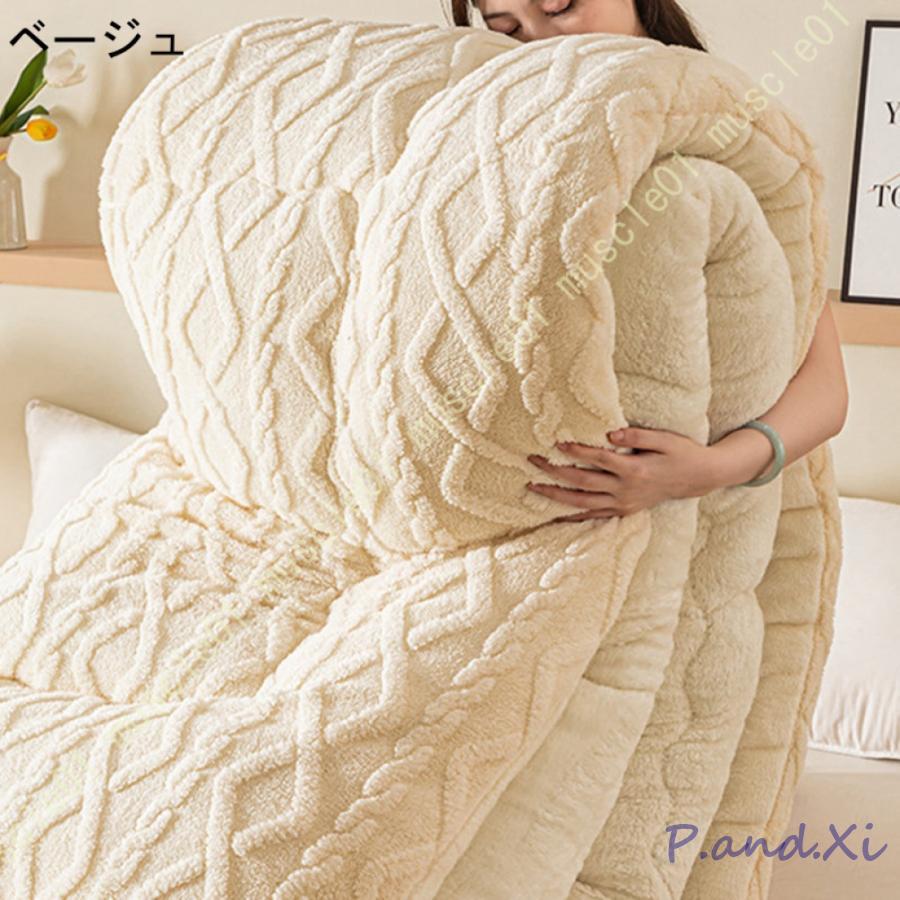 掛けふとん 冬用ふとん 防寒 可愛い 温度をキープ 肌かけ布団 シングル ボア付き 静電気抑制 大人兼用 肌掛け毛布 キルティング 変形しません セミダブル 掛けふとん 冬用ふとん 防寒 可愛い 温度をキープ 肌かけ布団 シングル ボア付き 静電気抑制 大人兼用 肌掛け毛布 キルティング 変形しません セミダブル