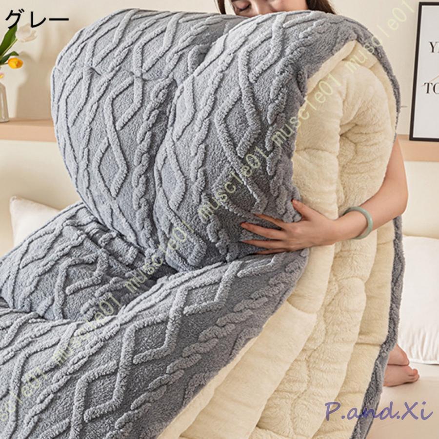 掛けふとん 冬用ふとん 防寒 可愛い 温度をキープ 肌かけ布団 シングル ボア付き 静電気抑制 大人兼用 肌掛け毛布 キルティング 変形しません セミダブル 掛けふとん 冬用ふとん 防寒 可愛い 温度をキープ 肌かけ布団 シングル ボア付き 静電気抑制 大人兼用 肌掛け毛布 キルティング 変形しません セミダブル