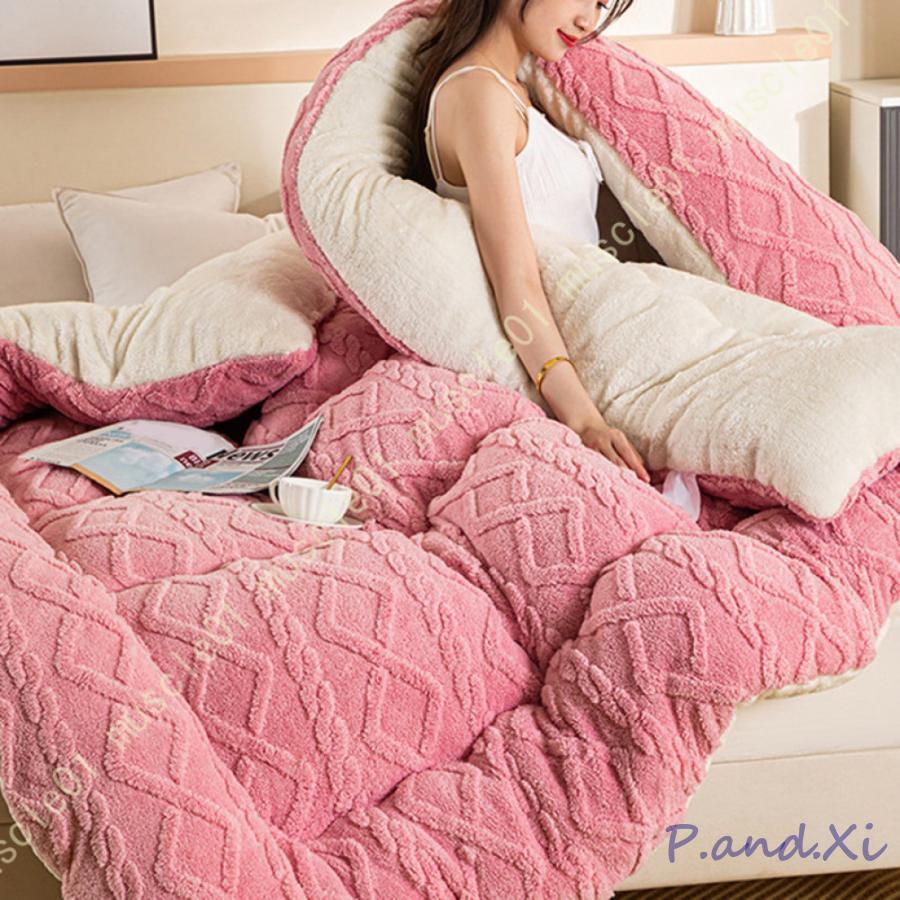 掛けふとん 冬用ふとん 防寒 可愛い 温度をキープ 肌かけ布団 シングル ボア付き 静電気抑制 大人兼用 肌掛け毛布 キルティング 変形しません セミダブル 掛けふとん 冬用ふとん 防寒 可愛い 温度をキープ 肌かけ布団 シングル ボア付き 静電気抑制 大人兼用 肌掛け毛布 キルティング 変形しません セミダブル