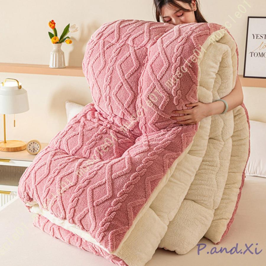 掛けふとん 冬用ふとん 防寒 可愛い 温度をキープ 肌かけ布団 シングル ボア付き 静電気抑制 大人兼用 肌掛け毛布 キルティング 変形しません セミダブル 掛けふとん 冬用ふとん 防寒 可愛い 温度をキープ 肌かけ布団 シングル ボア付き 静電気抑制 大人兼用 肌掛け毛布 キルティング 変形しません セミダブル