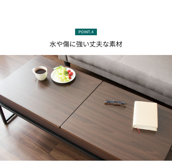 天板昇降テーブル センターテーブル Belle 昇降＆スライド 収納 mdprevattcaulkingandwaterproofing.com