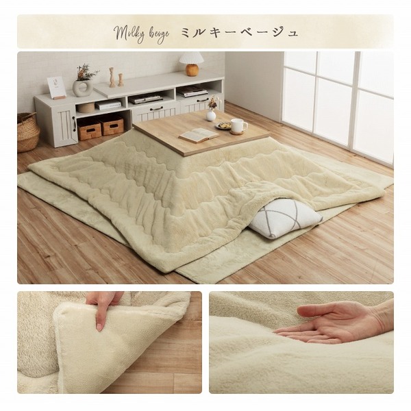 こたつ布団 正方形 無地調 ピスタチオグリーン 約190x190cm こたつ布団 正方形 無地調 ピスタチオグリーン 約190x190cm