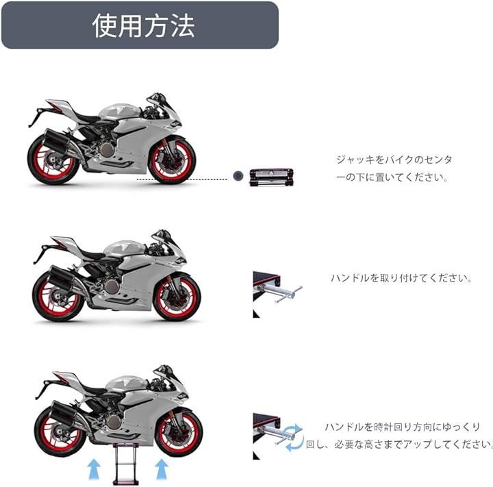 ジャッキ バイクジャッキ モーターサイクルジャッキ バイクスタンド リフトジャッキ 耐荷重500kg ゴムマット付き ハンドル付き(レッド) ジャッキ バイクジャッキ モーターサイクルジャッキ バイクスタンド リフトジャッキ 耐荷重500kg ゴムマット付き ハンドル付き(レッド)