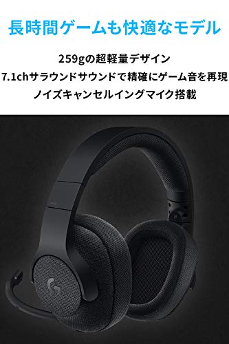 LogicoolGロジクールGゲーミング... : タブレット・パソコン 爆買い在庫