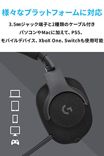 LogicoolGロジクールGゲーミング... : タブレット・パソコン 爆買い在庫