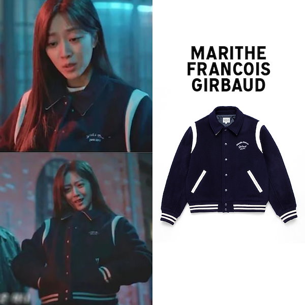 [関税負担なし] [JENNIE着用] Marithe Francois Girbaud Wool Varsity Jacket 2色 /  キムゴウン,ジョイ,カンダニエル,ムンガヨン着用