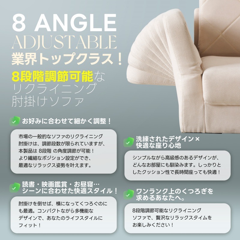 【日本国内出荷-3日で配達】ソファーベッド ソファベッド ローソファー 2人掛け マルチに使える3WAY 6段階リクライニング クッション付き 座椅子 ソファ 折りたたみベッド DJYC25 【日本国内出荷-3日で配達】ソファーベッド ソファベッド ローソファー 2人掛け マルチに使える3WAY 6段階リクライニング クッション付き 座椅子 ソファ 折りたたみベッド DJYC25