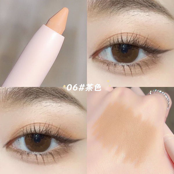 Qoo10] sweet mint アイシャドー 涙袋 ハイライト アイシャ