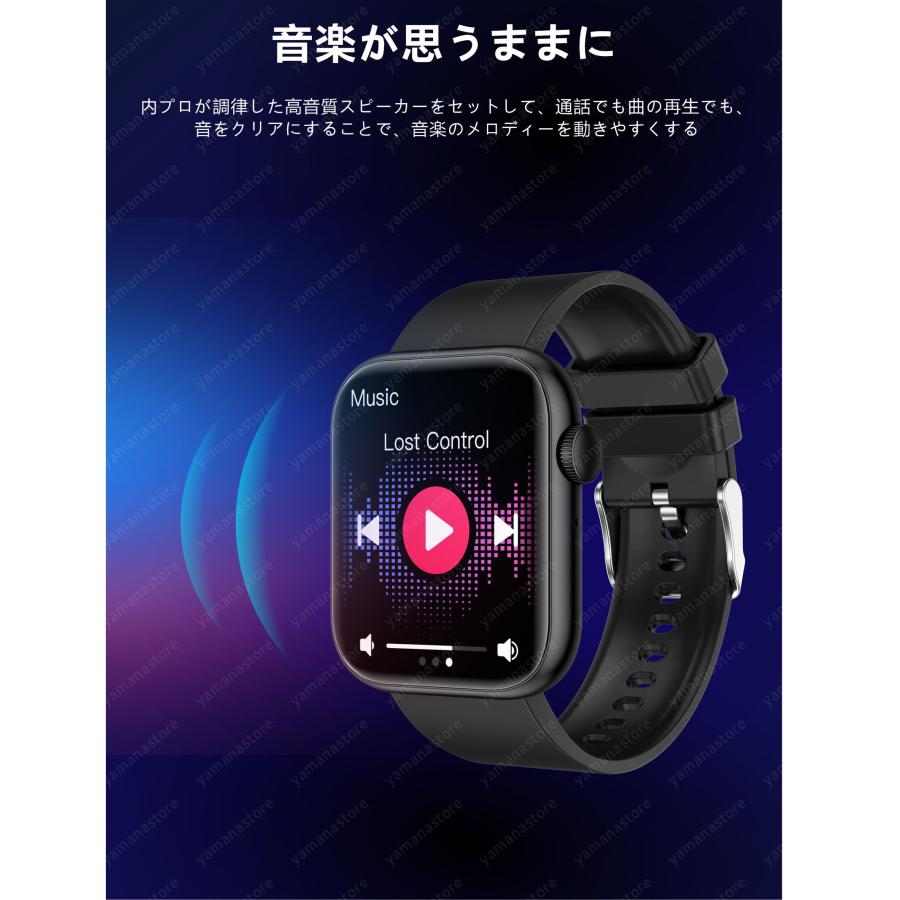 スマートウォッチ 日本製センサー 血圧測定 レディース 多機能 通話 体温 女性 心拍 血中酸素 1.85インチ 着信通知 メンズ腕時計 IP67 プレゼント 福袋 2023 スマートウォッチ 日本製センサー 血圧測定 レディース 多機能 通話 体温 女性 心拍 血中酸素 1.85インチ 着信通知 メンズ腕時計 IP67 プレゼント 福袋 2023