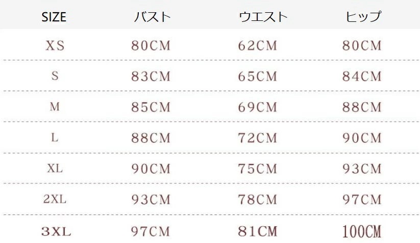 マーメイド 花嫁ドレス きれいめ 前撮りドレス 後撮り 結婚式ドレス パーティードレス お姫様 成人式ドレス 可愛い 高級感 ウェディングドレス フォトウェディング撮影 カラードレス コンサート オフ マーメイド 花嫁ドレス きれいめ 前撮りドレス 後撮り 結婚式ドレス パーティードレス お姫様 成人式ドレス 可愛い 高級感 ウェディングドレス フォトウェディング撮影 カラードレス コンサート オフ