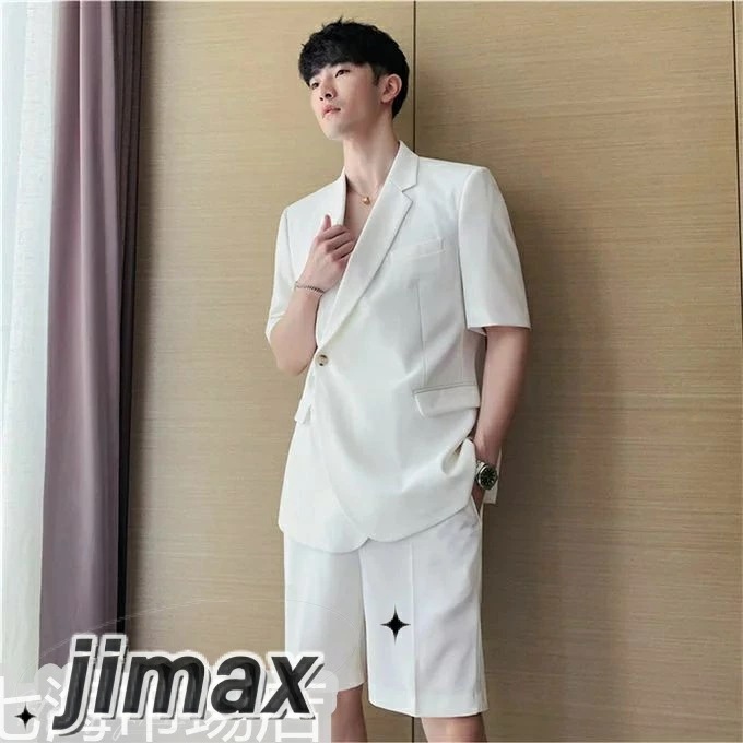 セットアップ メンズ 七分袖 テーラードジャケット ショートパンツ 無地 ライトアウター スーツ 薄手 冷感 大きいサイズ ビジネス 男性 韓国風 ファッション 夏物 ホワイトデー セットアップ メンズ 七分袖 テーラードジャケット ショートパンツ 無地 ライトアウター スーツ 薄手 冷感 大きいサイズ ビジネス 男性 韓国風 ファッション 夏物 ホワイトデー