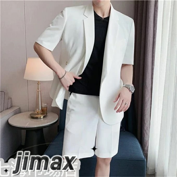 セットアップ メンズ 七分袖 テーラードジャケット ショートパンツ 無地 ライトアウター スーツ 薄手 冷感 大きいサイズ ビジネス 男性 韓国風 ファッション 夏物 ホワイトデー セットアップ メンズ 七分袖 テーラードジャケット ショートパンツ 無地 ライトアウター スーツ 薄手 冷感 大きいサイズ ビジネス 男性 韓国風 ファッション 夏物 ホワイトデー