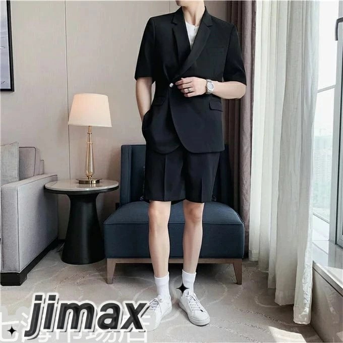 セットアップ メンズ 七分袖 テーラードジャケット ショートパンツ 無地 ライトアウター スーツ 薄手 冷感 大きいサイズ ビジネス 男性 韓国風 ファッション 夏物 ホワイトデー セットアップ メンズ 七分袖 テーラードジャケット ショートパンツ 無地 ライトアウター スーツ 薄手 冷感 大きいサイズ ビジネス 男性 韓国風 ファッション 夏物 ホワイトデー