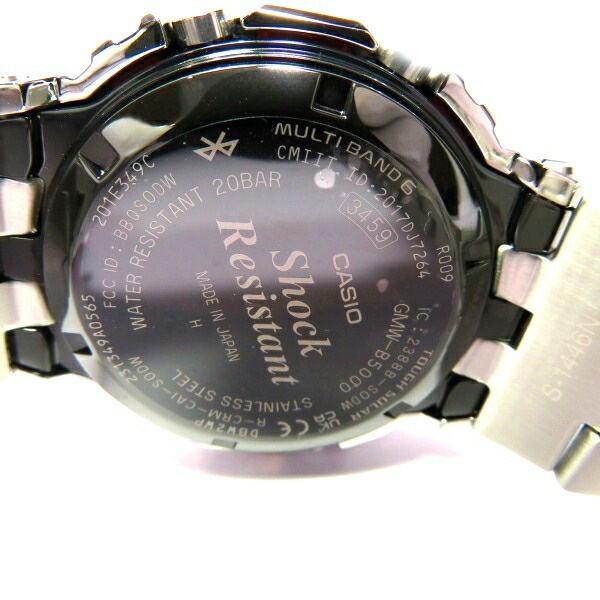 カシオ フルメタル スマートフォンリンク ソーラー 腕時計 メンズ