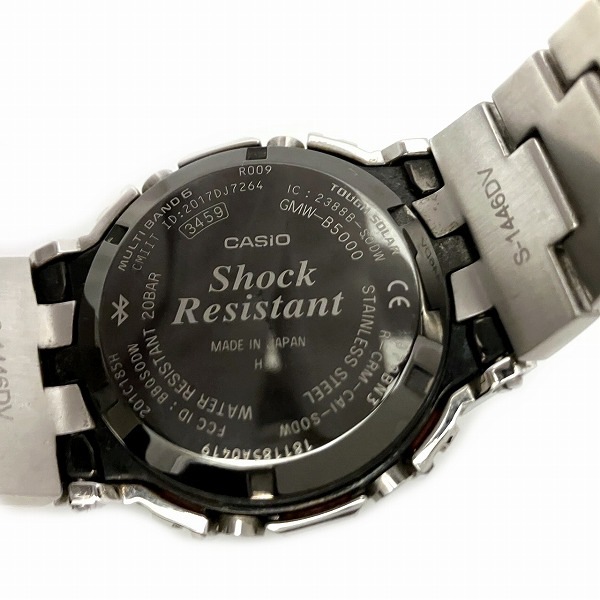 カシオ G-SHOCK GMW-B5000D-1JF 電波ソーラー 腕時計 メンズ【中古】 カシオ G-SHOCK GMW-B5000D-1JF 電波ソーラー 腕時計 メンズ【中古】