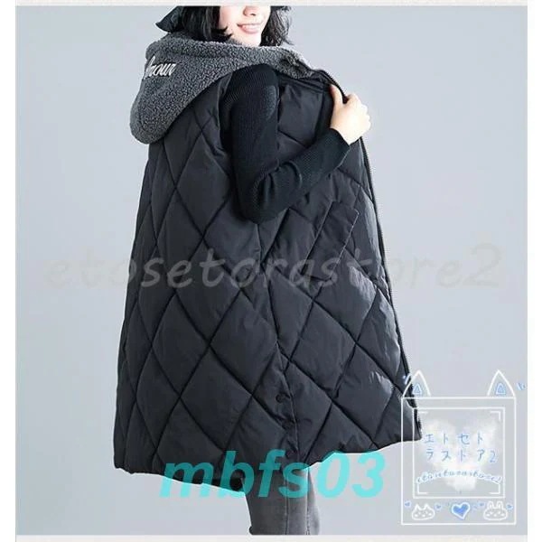 ダウンベスト レディース ベスト 中綿ベスト ロング アウター ノースリーブ ジレ 防寒 ジャケット フード付き 保温 軽量 防風 通勤 秋 冬 ダウンベスト レディース ベスト 中綿ベスト ロング アウター ノースリーブ ジレ 防寒 ジャケット フード付き 保温 軽量 防風 通勤 秋 冬