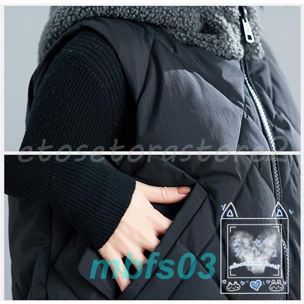 ダウンベスト レディース ベスト 中綿ベスト ロング アウター ノースリーブ ジレ 防寒 ジャケット フード付き 保温 軽量 防風 通勤 秋 冬 ダウンベスト レディース ベスト 中綿ベスト ロング アウター ノースリーブ ジレ 防寒 ジャケット フード付き 保温 軽量 防風 通勤 秋 冬