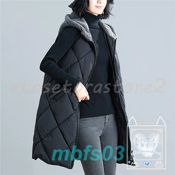 ダウンベスト レディース ベスト 中綿ベスト ロング アウター ノースリーブ ジレ 防寒 ジャケット フード付き 保温 軽量 防風 通勤 秋 冬 ダウンベスト レディース ベスト 中綿ベスト ロング アウター ノースリーブ ジレ 防寒 ジャケット フード付き 保温 軽量 防風 通勤 秋 冬