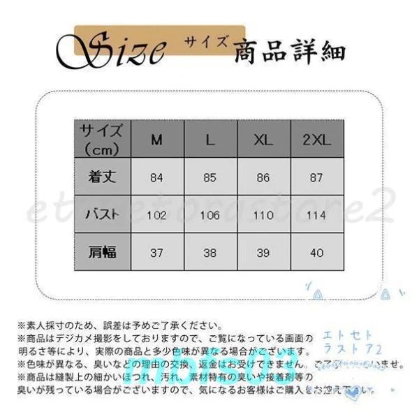 ダウンベスト レディース ベスト 中綿ベスト ロング アウター ノースリーブ ジレ 防寒 ジャケット フード付き 保温 軽量 防風 通勤 秋 冬 ダウンベスト レディース ベスト 中綿ベスト ロング アウター ノースリーブ ジレ 防寒 ジャケット フード付き 保温 軽量 防風 通勤 秋 冬
