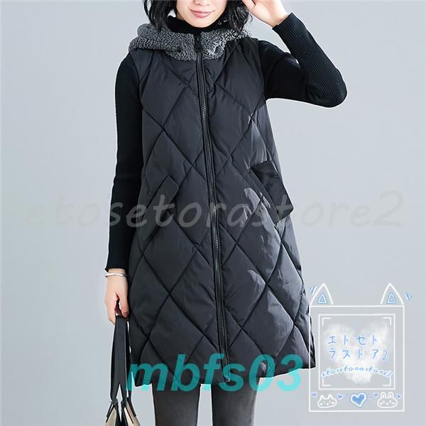 ダウンベスト レディース ベスト 中綿ベスト ロング アウター ノースリーブ ジレ 防寒 ジャケット フード付き 保温 軽量 防風 通勤 秋 冬 ダウンベスト レディース ベスト 中綿ベスト ロング アウター ノースリーブ ジレ 防寒 ジャケット フード付き 保温 軽量 防風 通勤 秋 冬