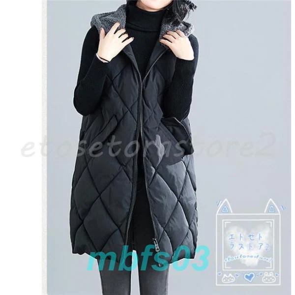 ダウンベスト レディース ベスト 中綿ベスト ロング アウター ノースリーブ ジレ 防寒 ジャケット フード付き 保温 軽量 防風 通勤 秋 冬 ダウンベスト レディース ベスト 中綿ベスト ロング アウター ノースリーブ ジレ 防寒 ジャケット フード付き 保温 軽量 防風 通勤 秋 冬
