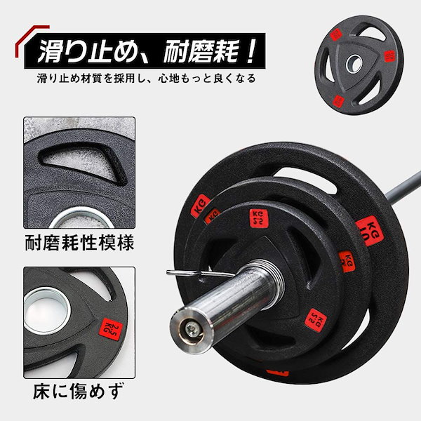 15kg バーベルプレート。ファイティングロード バーベルプレート15kg。ファイティングロード
