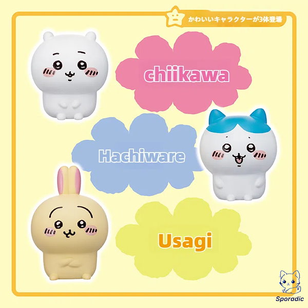 Qoo10] メイソウ 【3日出荷】2025年新作m i n i