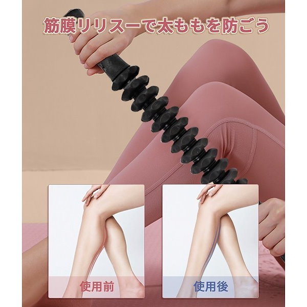 セルライトスティック Amazon.co.jp: 【エステティシャン監修】 セルライトローラー 足
