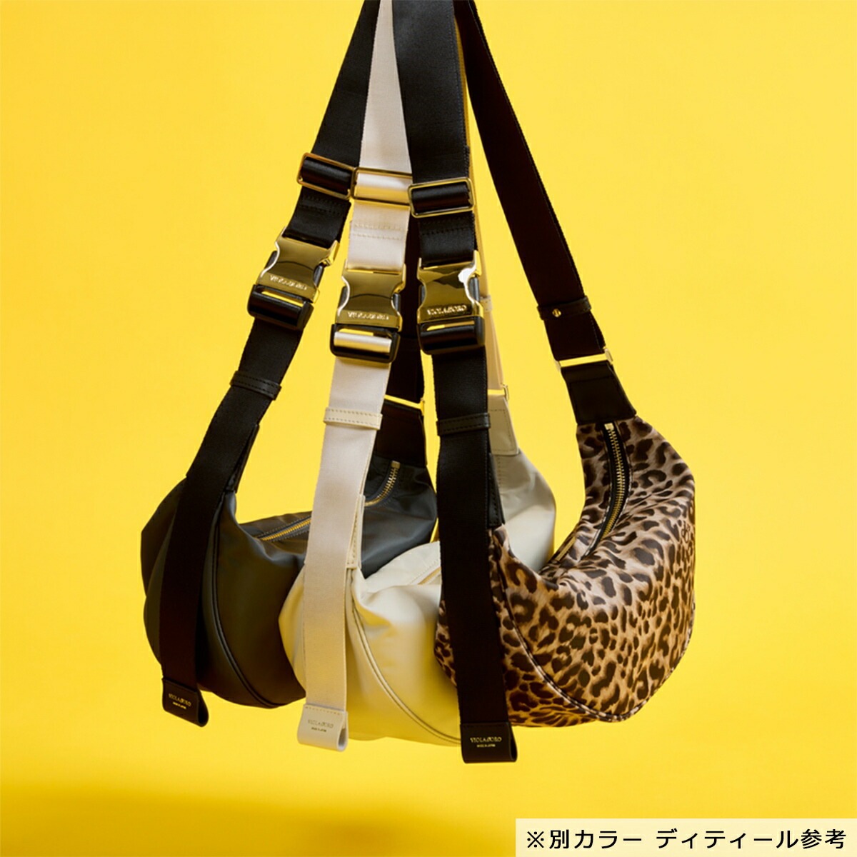 VIOLAdORO ヴィオラドーロ ボディバッグ BIANCA V-2247 レディース ナイロン ショルダーバッグ バックル クロスボディ 鞄 カラー3色 VIOLAdORO ヴィオラドーロ ボディバッグ BIANCA V-2247 レディース ナイロン ショルダーバッグ バックル クロスボディ 鞄 カラー3色