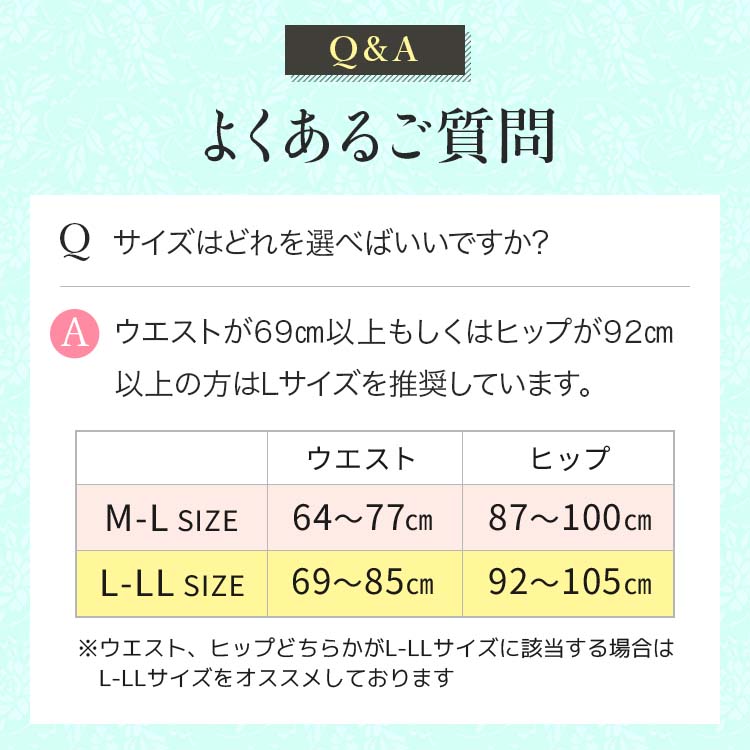 【公式】 Dr.Slat (ドクタースラット) 加圧 インナー カロリー燃焼 レギンス 着圧レギンス 引き締め 骨盤サポート