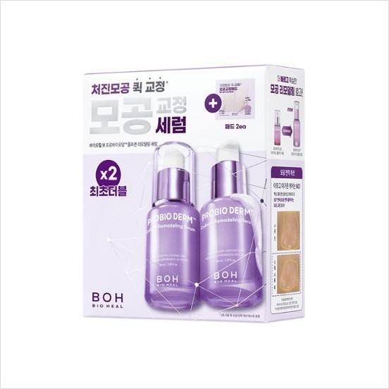 [毛穴矯正] バイオヒルボ プロバイオダム コラーゲン リモデリング セラム 30ml+30ml ダブル企画セット (+パッド2ea贈呈)