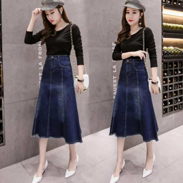 マーメイドシルエット デニムスカート ハイウエストデニムスカート デニム タイトスカート ロングスカート ロングデニムスカート デニムロングスカート aライン ロング丈 スカート 春 夏 秋 冬 マーメイドシルエット デニムスカート ハイウエストデニムスカート デニム タイトスカート ロングスカート ロングデニムスカート デニムロングスカート aライン ロング丈 スカート 春 夏 秋 冬