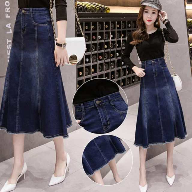 マーメイドシルエット デニムスカート ハイウエストデニムスカート デニム タイトスカート ロングスカート ロングデニムスカート デニムロングスカート aライン ロング丈 スカート 春 夏 秋 冬 マーメイドシルエット デニムスカート ハイウエストデニムスカート デニム タイトスカート ロングスカート ロングデニムスカート デニムロングスカート aライン ロング丈 スカート 春 夏 秋 冬
