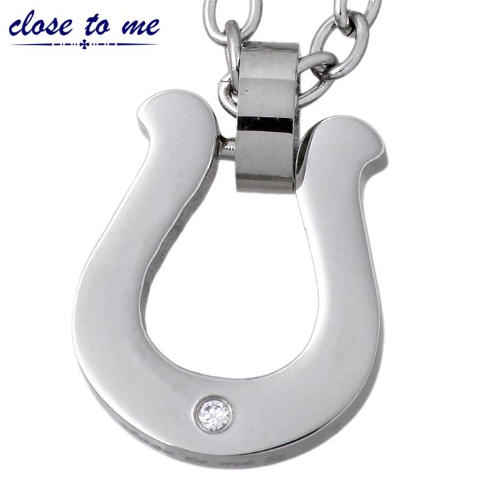クロストゥーミー close to me ステンレス ネックレス ホースシュー 馬蹄 CZ アレルギー クロストゥーミー close to me ステンレス ネックレス ホースシュー 馬蹄 CZ アレルギー
