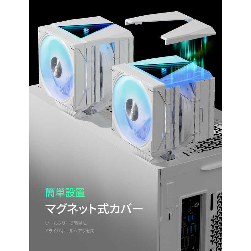 UPHERE 空冷CPUクーラー UE2 Elite TC8 UPHERE 空冷CPUクーラー UE2 Elite TC8