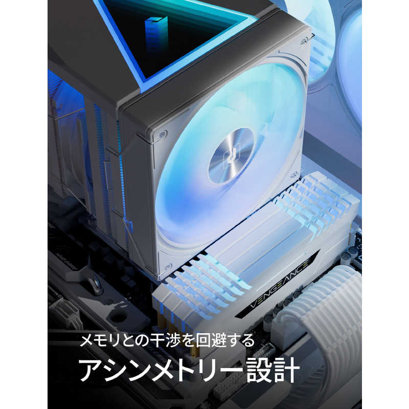 UPHERE 空冷CPUクーラー UE2 Elite TC8 UPHERE 空冷CPUクーラー UE2 Elite TC8