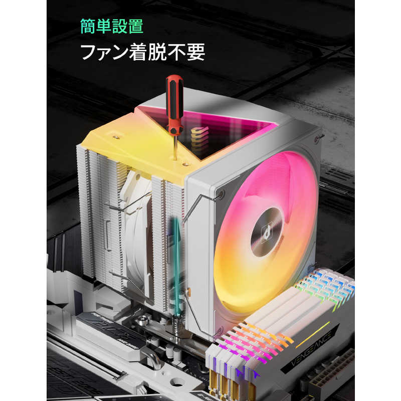 UPHERE 空冷CPUクーラー UE2 Elite TC8 UPHERE 空冷CPUクーラー UE2 Elite TC8