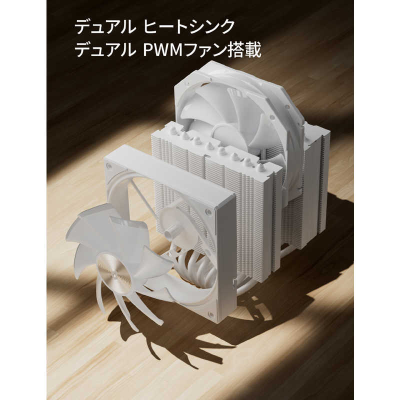 UPHERE 空冷CPUクーラー UE2 Elite TC8 UPHERE 空冷CPUクーラー UE2 Elite TC8