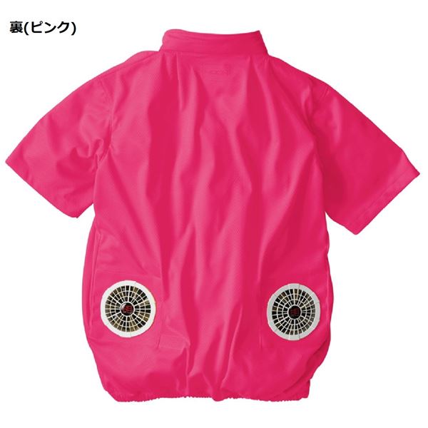 村上被服 HOOH 半袖ニットブルゾン V771 ホワイト サイズ：LL 服単品 [バッテリー/ファン/ケーブル別売]