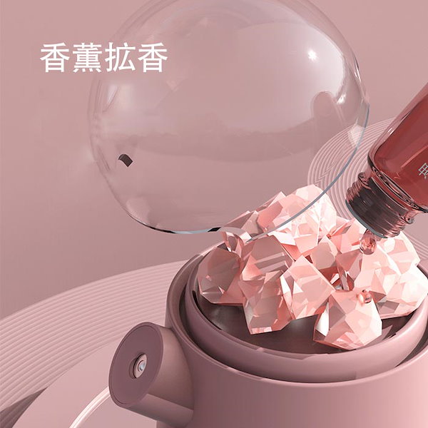 Qoo10] 塩石水晶球加湿器 8type 超音波式