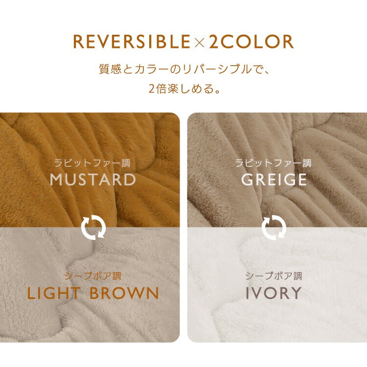 【公式】 こたつ布団 おしゃれ 正方形 極厚 こたつ掛け布団 リバーシブル 蓄熱綿 暖かい こたつ 布団 掛け布団 190190 リバーシブル KKB-R1919 メガ割 【公式】 こたつ布団 おしゃれ 正方形 極厚 こたつ掛け布団 リバーシブル 蓄熱綿 暖かい こたつ 布団 掛け布団 190190 リバーシブル KKB-R1919 メガ割