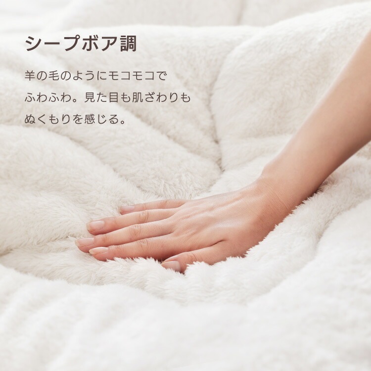 【公式】 こたつ布団 おしゃれ 正方形 極厚 こたつ掛け布団 リバーシブル 蓄熱綿 暖かい こたつ 布団 掛け布団 190190 リバーシブル KKB-R1919 メガ割 【公式】 こたつ布団 おしゃれ 正方形 極厚 こたつ掛け布団 リバーシブル 蓄熱綿 暖かい こたつ 布団 掛け布団 190190 リバーシブル KKB-R1919 メガ割