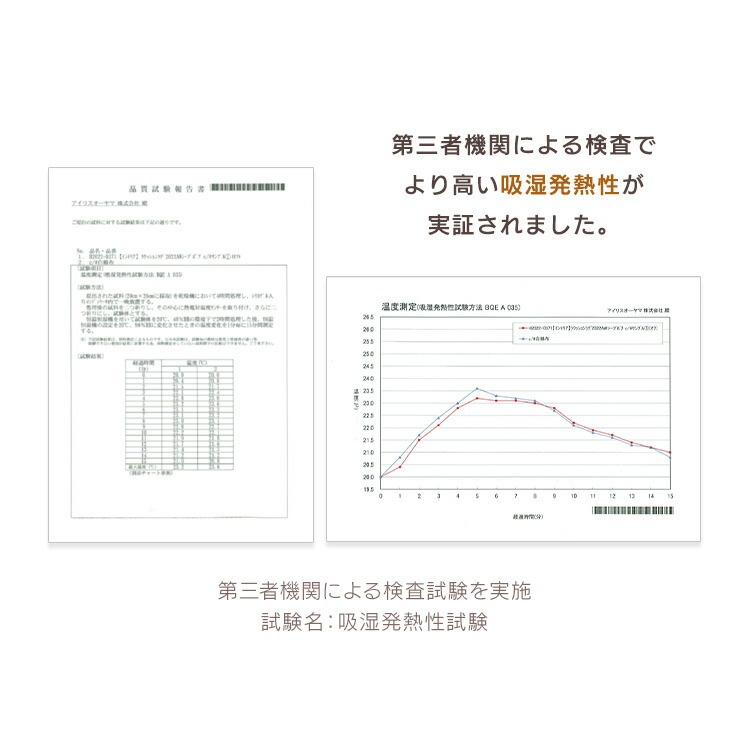 【公式】 こたつ布団 おしゃれ 正方形 極厚 こたつ掛け布団 リバーシブル 蓄熱綿 暖かい こたつ 布団 掛け布団 190190 リバーシブル KKB-R1919 メガ割 【公式】 こたつ布団 おしゃれ 正方形 極厚 こたつ掛け布団 リバーシブル 蓄熱綿 暖かい こたつ 布団 掛け布団 190190 リバーシブル KKB-R1919 メガ割