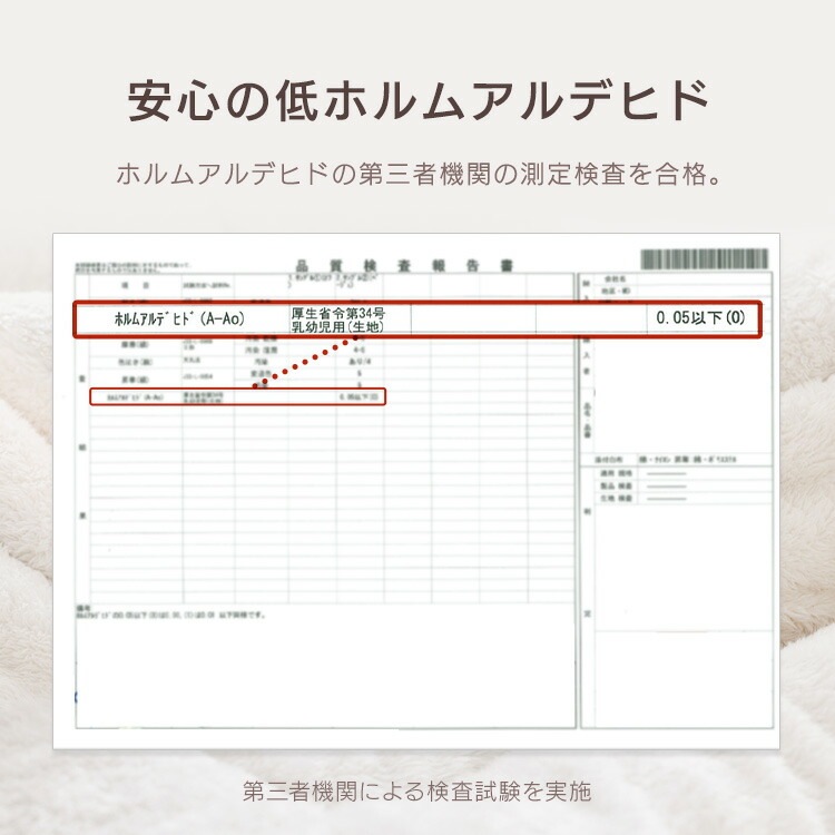 【公式】 こたつ布団 おしゃれ 正方形 極厚 こたつ掛け布団 リバーシブル 蓄熱綿 暖かい こたつ 布団 掛け布団 190190 リバーシブル KKB-R1919 メガ割 【公式】 こたつ布団 おしゃれ 正方形 極厚 こたつ掛け布団 リバーシブル 蓄熱綿 暖かい こたつ 布団 掛け布団 190190 リバーシブル KKB-R1919 メガ割