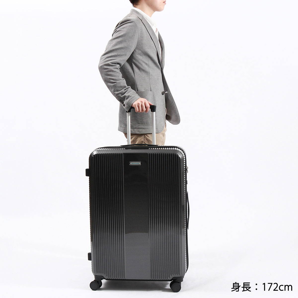 スーツケース ボトムベイ Lサイズ キャリーケース 85L 7泊 8泊 9泊 10泊 大きめ TSロック キャスターストッパー 4輪 出張 旅行 メンズ レディース 06953 スーツケース ボトムベイ Lサイズ キャリーケース 85L 7泊 8泊 9泊 10泊 大きめ TSロック キャスターストッパー 4輪 出張 旅行 メンズ レディース 06953